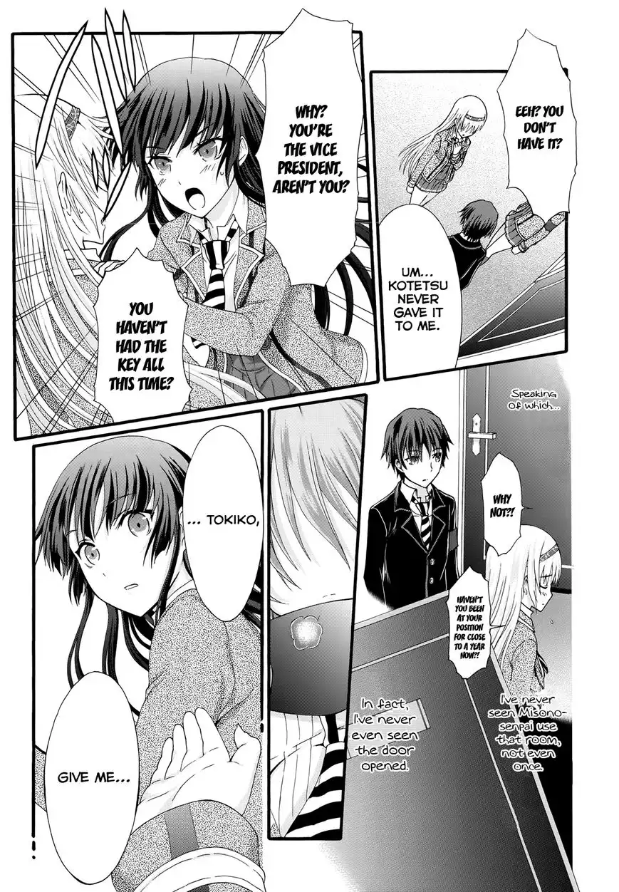 Seitokai Tantei Kirika Chapter 28 6